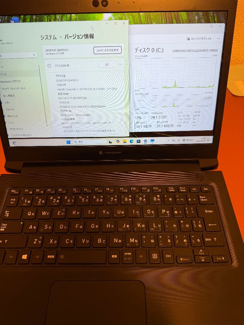 東芝dynabook SZ73/RB i5-10210u 8G-256G(11)