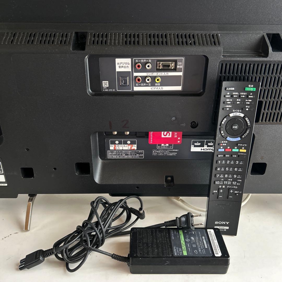 美品　SONY 液晶テレビ　42型　KDL-42W800B