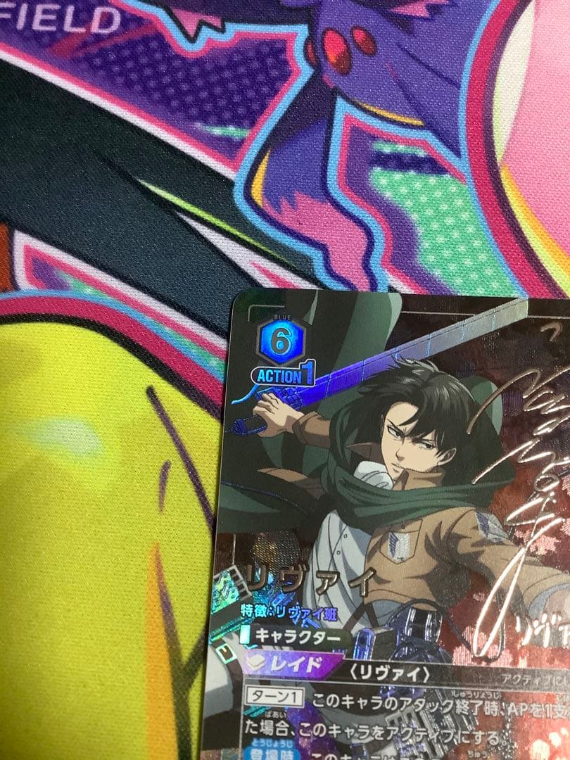 進撃の巨人　ユニオンアリーナ　リヴァイ　sr☆☆ 星2 ユニアリ　兵長