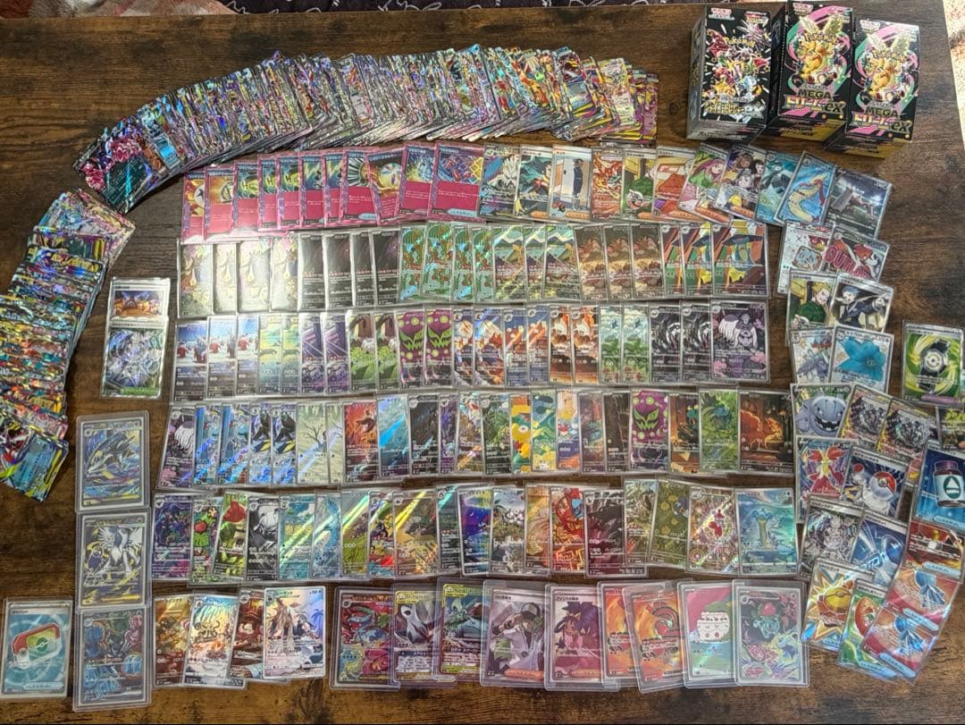 ポケモンカード ポケカ 引退品 まとめ売り