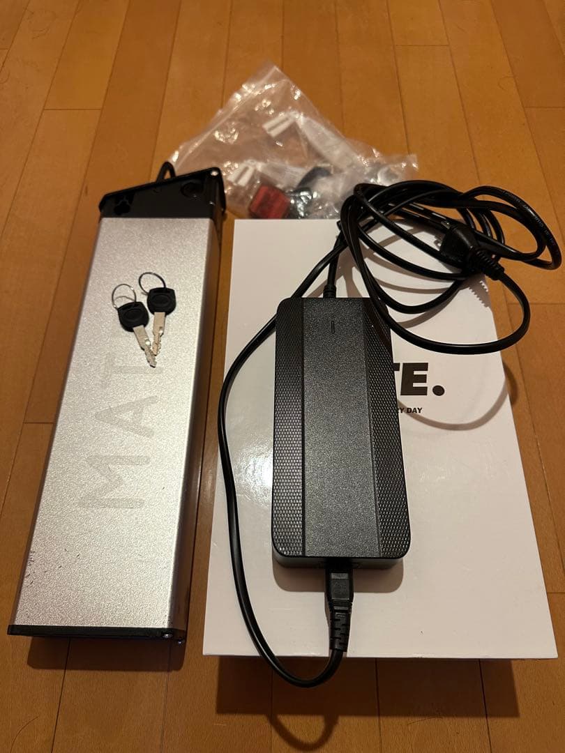 【Mahalo＠即購入OK 専用】MATE X 250 Polar Silver