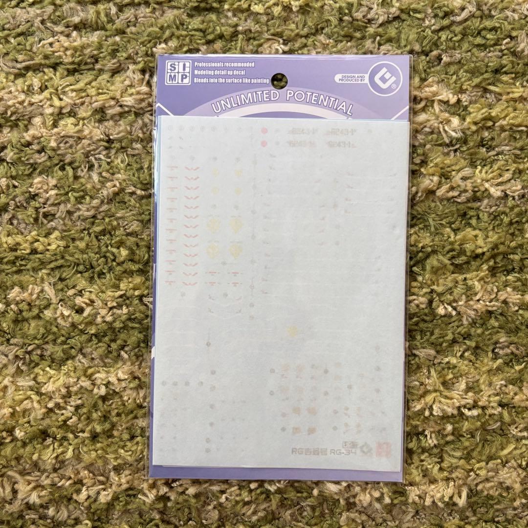 1/144 RG MSN-02 ジオング ガンプラ デカール付き