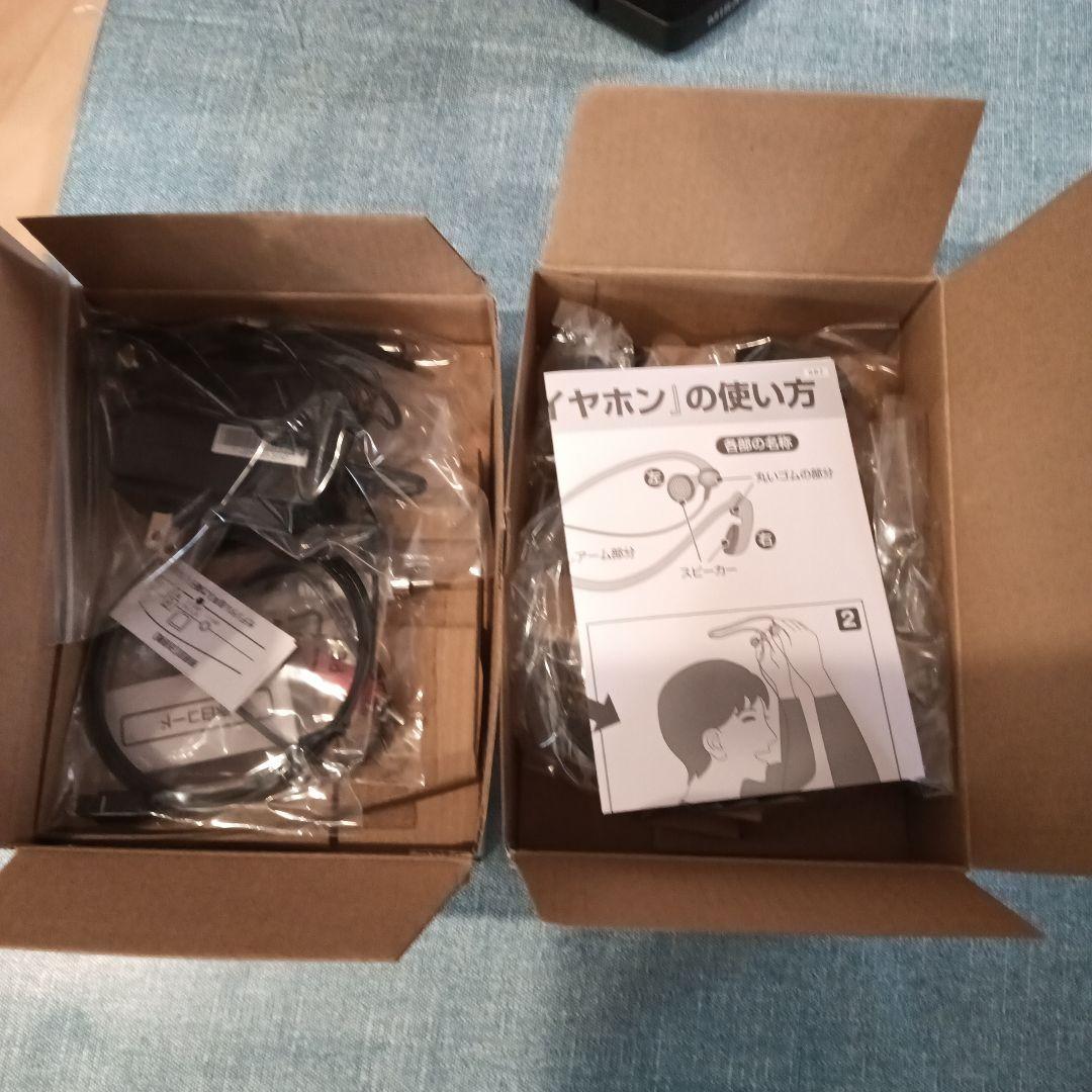 MIRAI スピーカー コンパクト ブラック