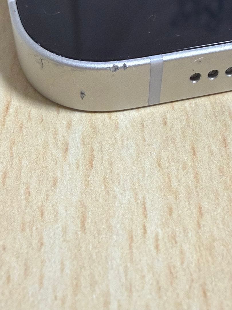 Apple iPhone14 128GB スターライト(ホワイト) 備品、箱あり