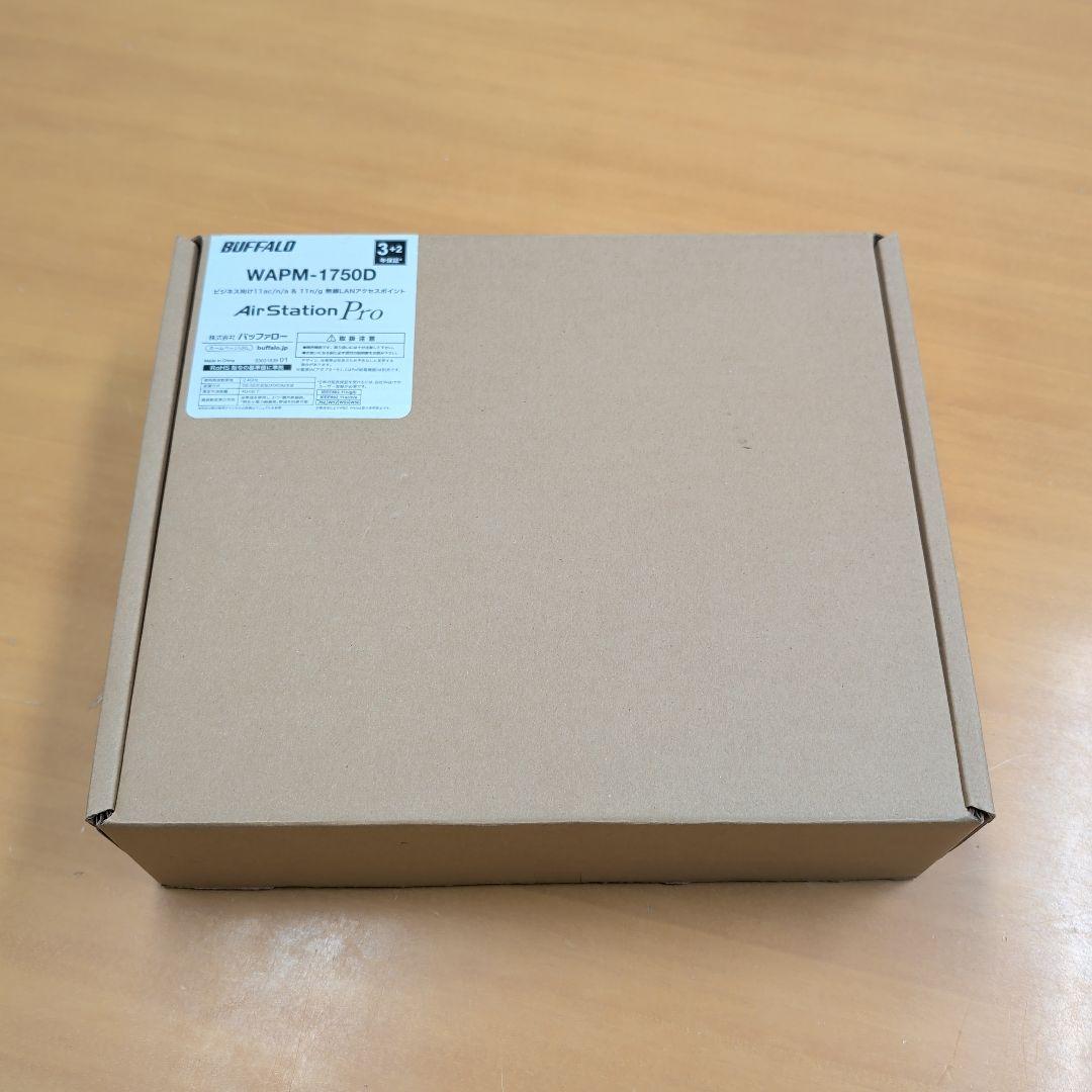 無線アクセスポイント　BUFFALO WAPM-1750D