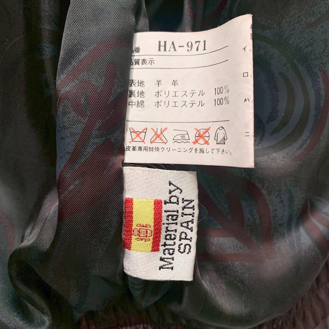 【本革ラムレザー】90s Vintage レザージャケット L 羊革 ブラウン