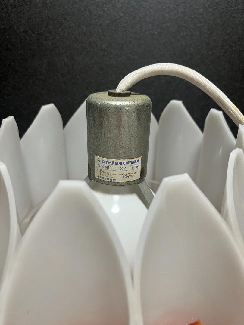 昭和レトロ　チューリップ ライト ランプ 照明 レトロ　花