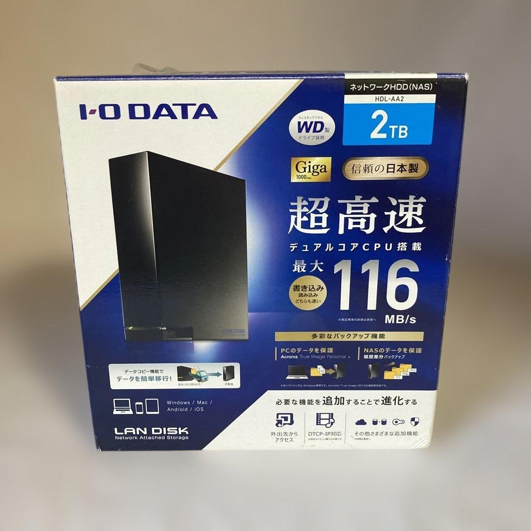 I-ODATA LAN DISK HDL-AA デュアルコアCPU 2TB