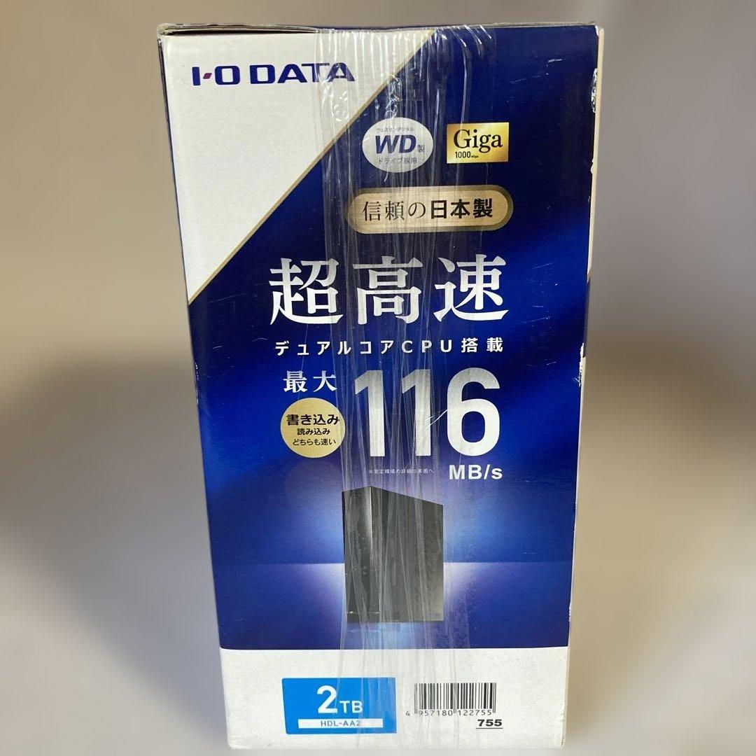 I-ODATA LAN DISK HDL-AA デュアルコアCPU 2TB