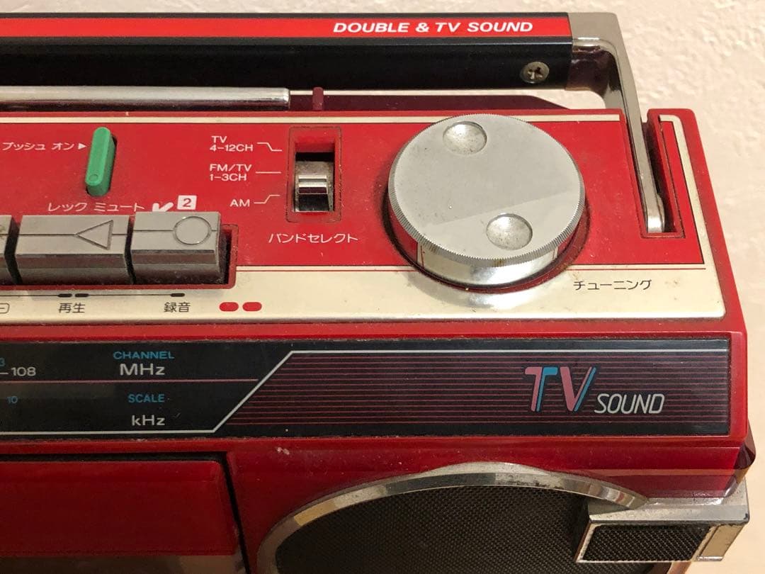 SANYO MR-WU4L ラジカセ ラジオ動作確認済　カセットテープ不良
