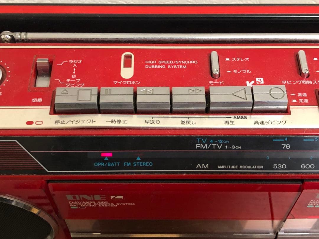 SANYO MR-WU4L ラジカセ ラジオ動作確認済　カセットテープ不良