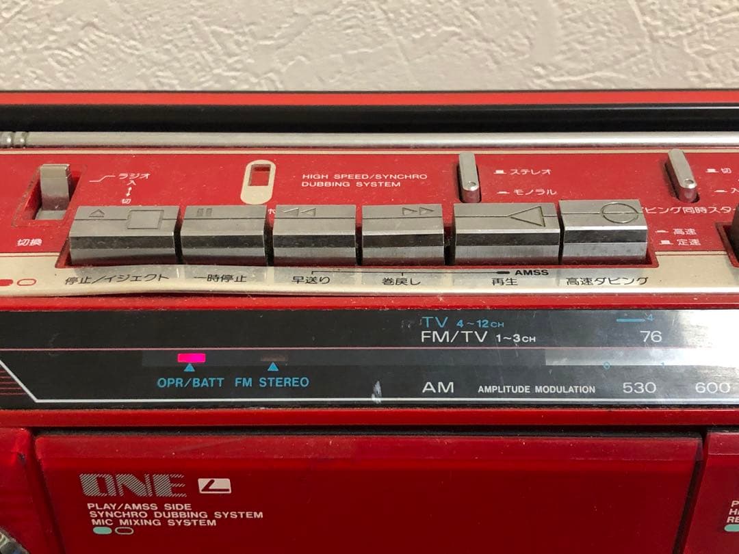 SANYO MR-WU4L ラジカセ ラジオ動作確認済　カセットテープ不良