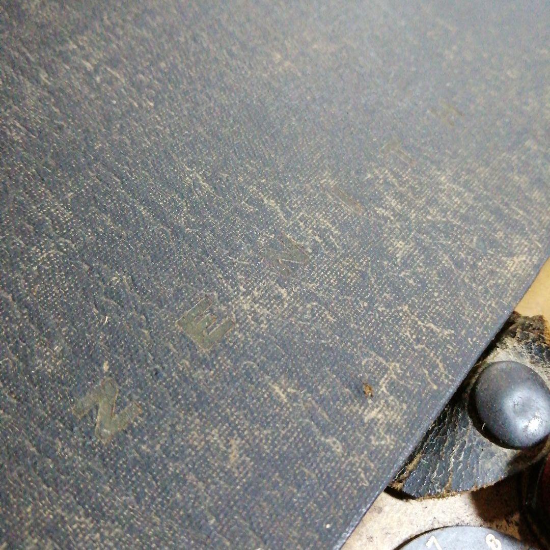 ZENITH　街頭演説スピーカー　ジャンク品