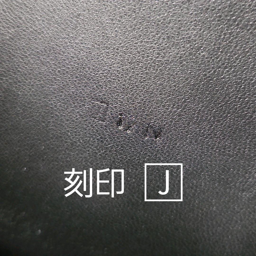 CHIWATERIA✨正規品美品✨ HERMÈSエルメスドゴンGM