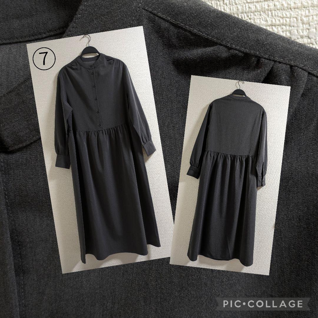 SALE　LLサイズ中心　まとめ売り