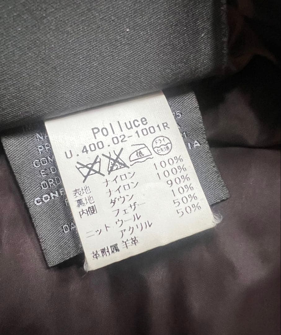 美品DUVETICA（デュベティカ）POLLUCE ブラックダウンジャケット50