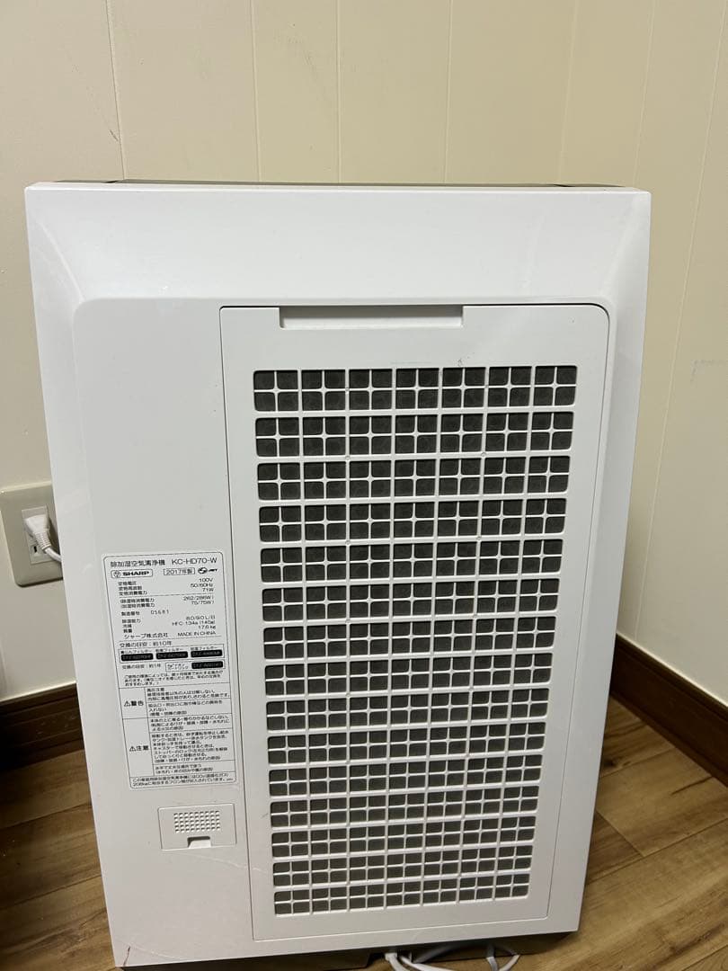 SHARP KC-HD70-W 除加湿空気清浄機　シャープ　プラズマクラスター