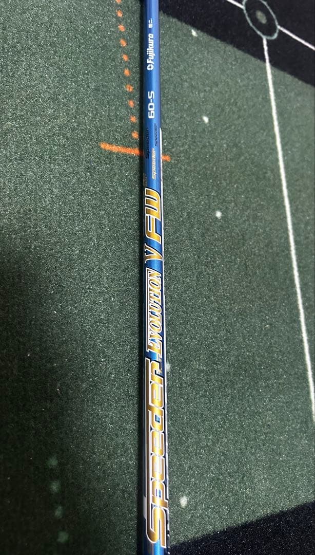 PXG GEN2 5W 330g スピーダーEV5 FW 60S HC付