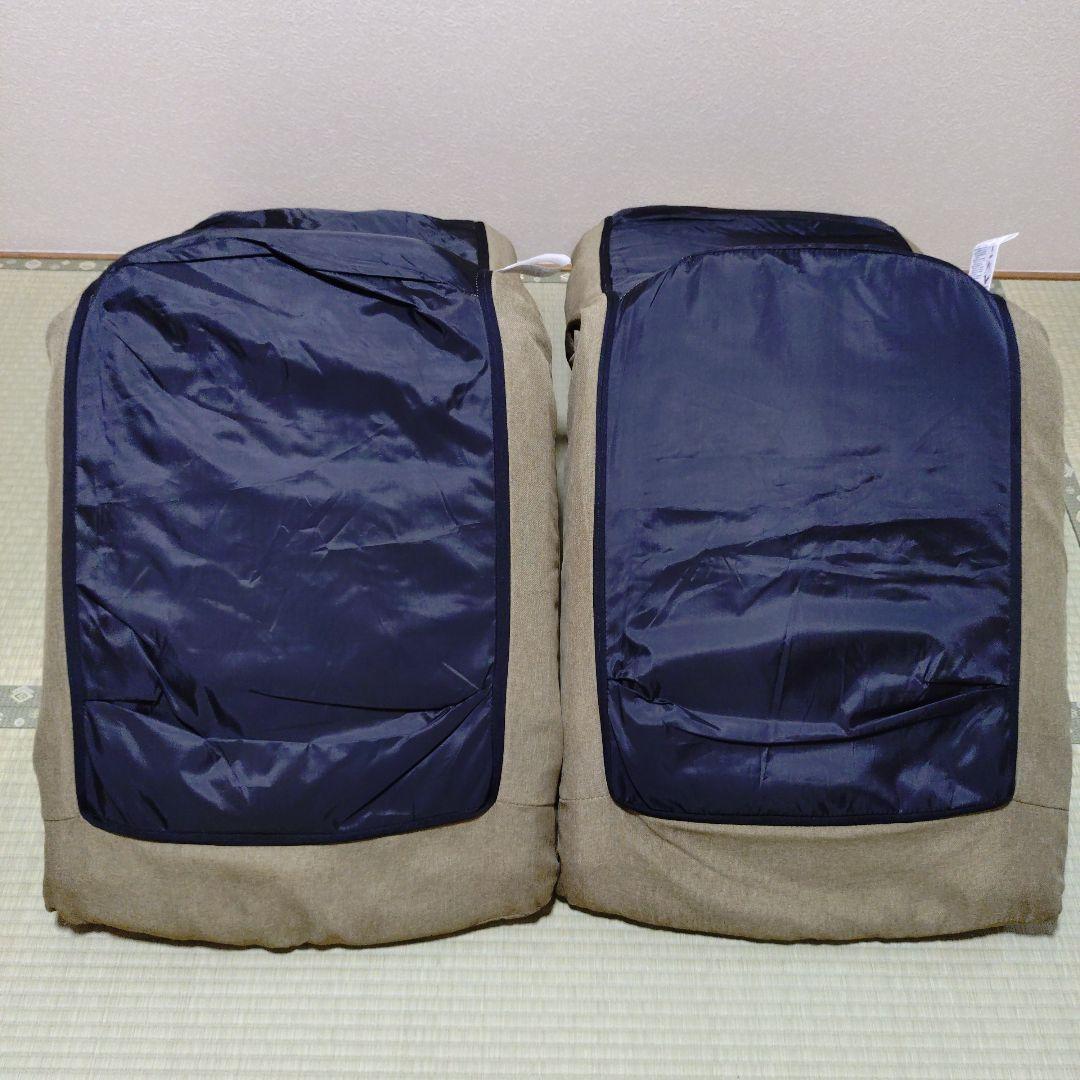 【美品】座椅子 リクライニング ニトリ ベージュ 2個セット