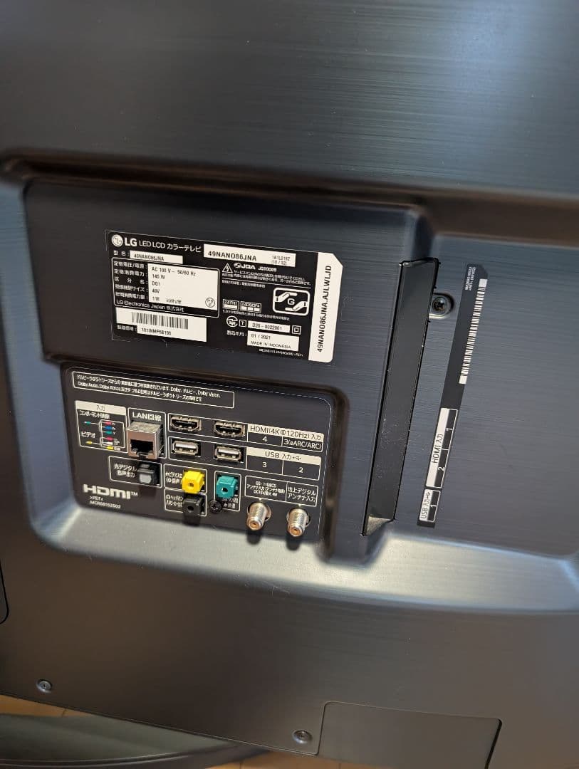 LG 49型 4Kチューナー内蔵 液晶テレビIPSパネル 49NANO86JNA
