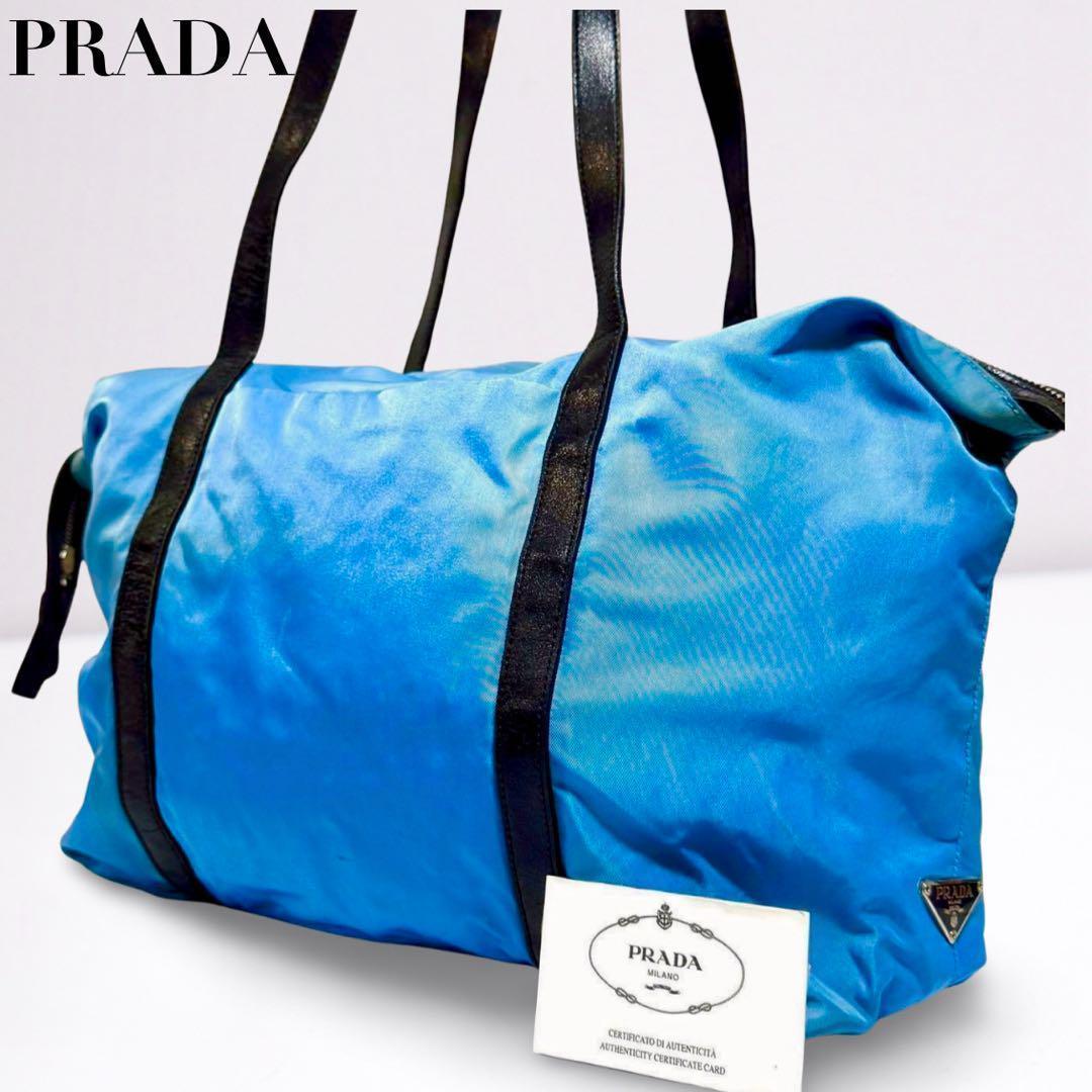 【正規品】プラダ PRADA ボストンバッグ 三角ロゴ ナイロン 青系 男女兼用