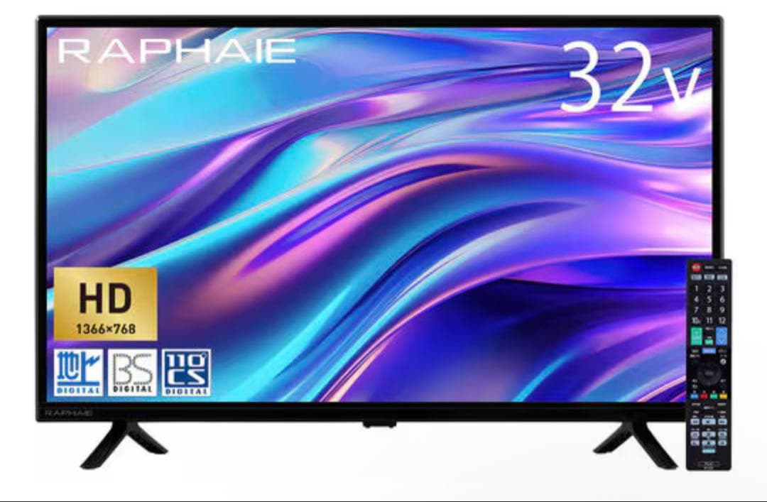 新品保証付　RAPHAIE 32インチ HD液晶テレビ