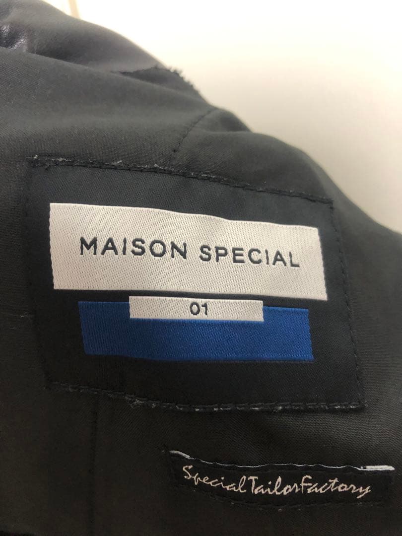 メゾンスペシャル レザー オーバー セットアップ ブルゾン スラックス パンツ