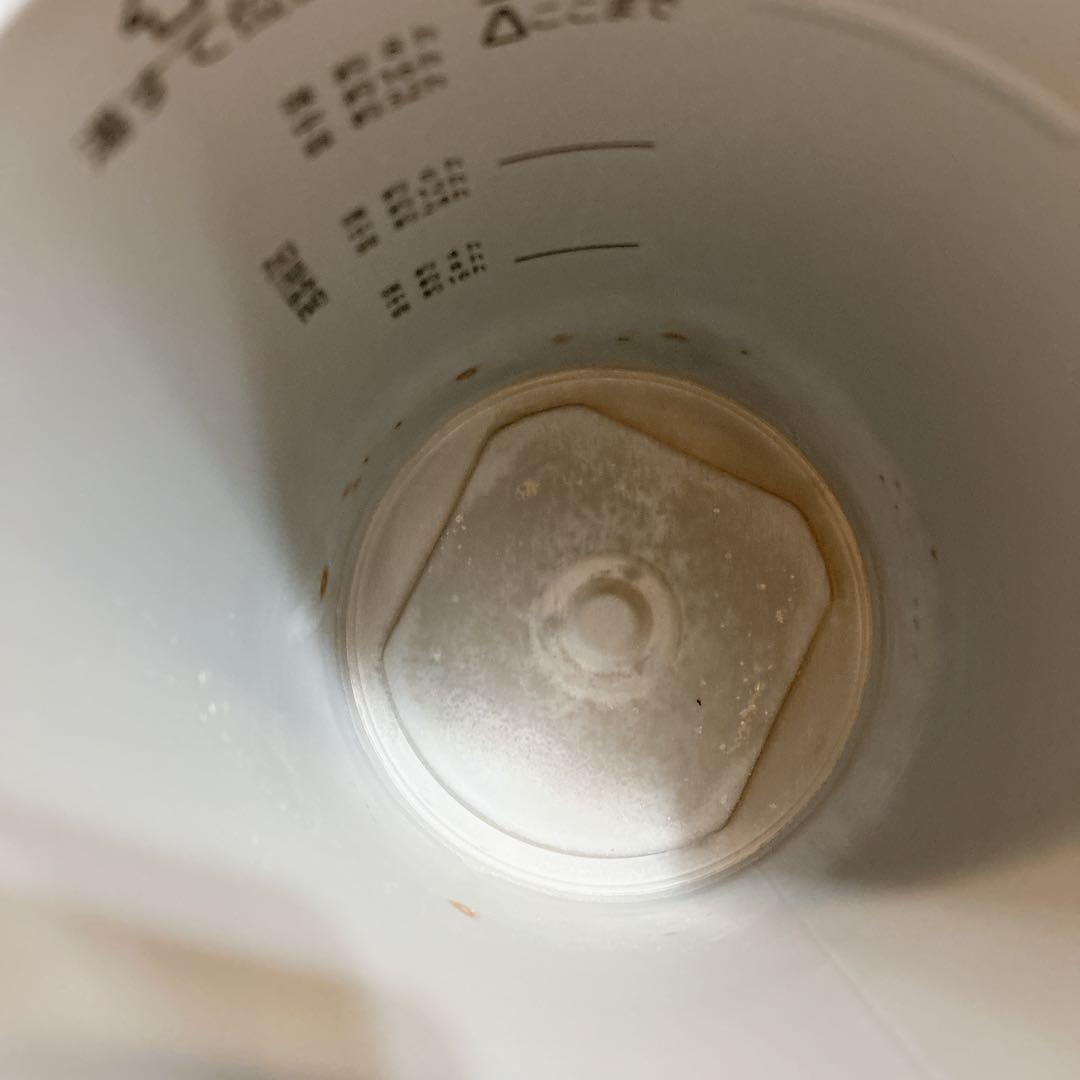 象印 スチーム式加湿器 EE-DC50 WA ホワイト　加湿器