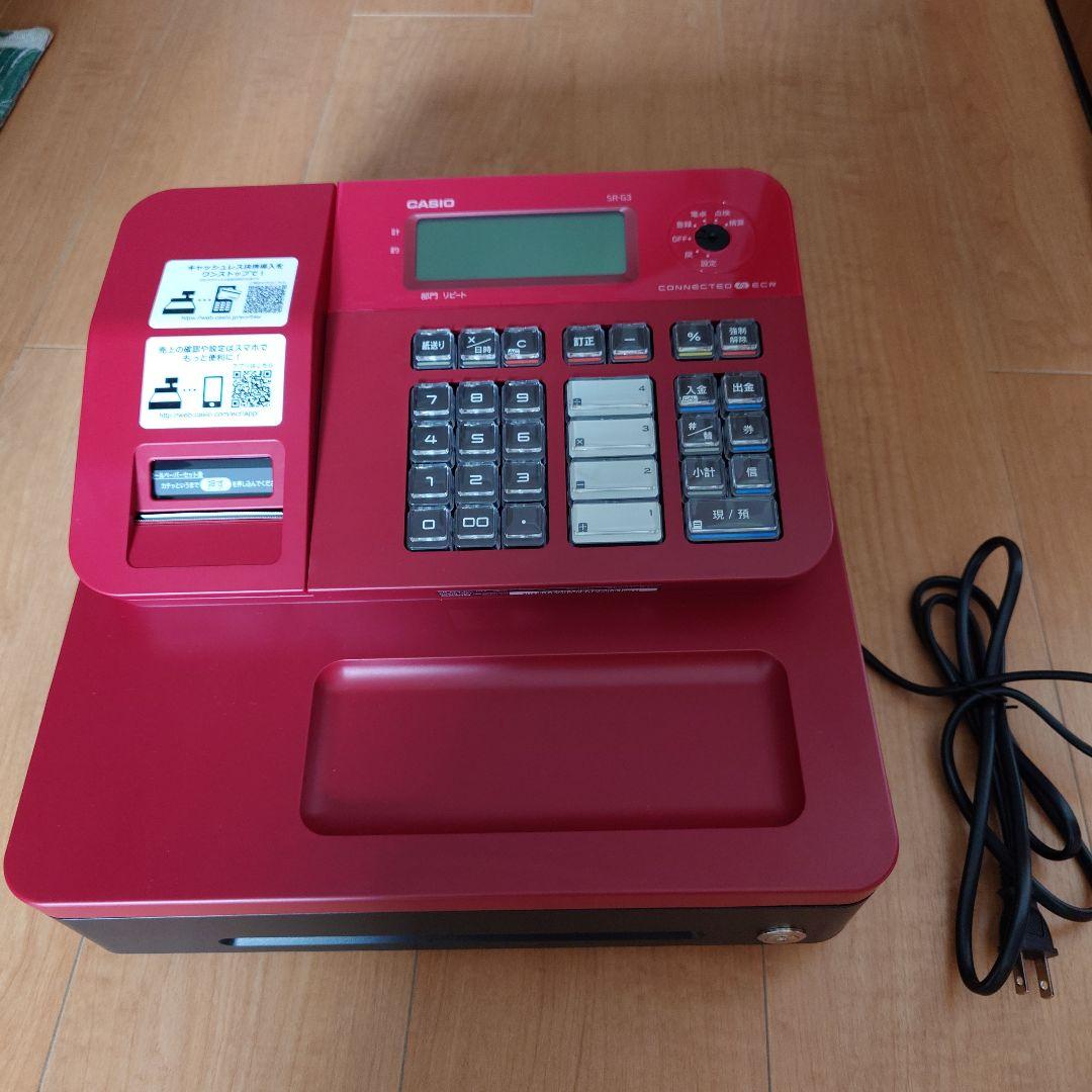 ぽん　カシオ電子レジスター