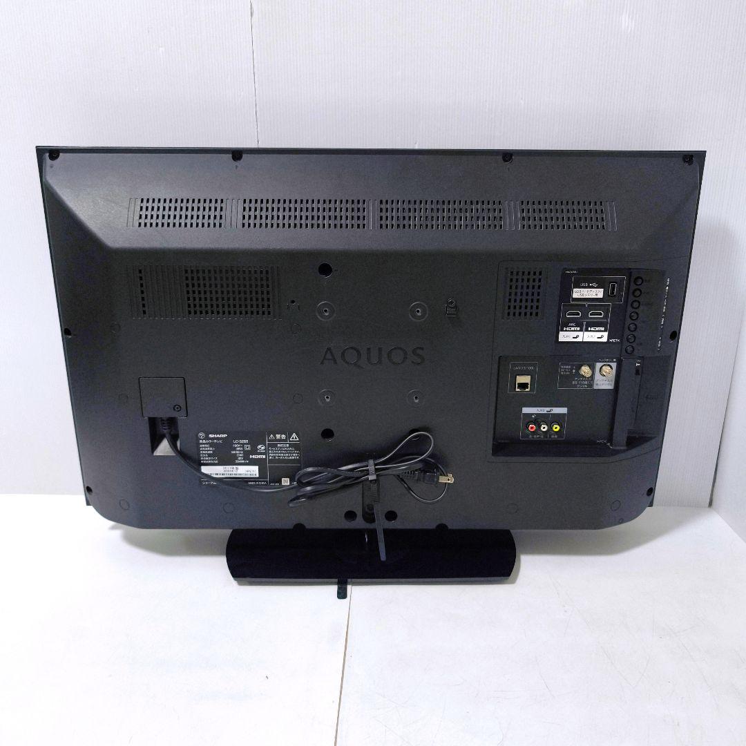 【送料無料】シャープ SHARP 液晶テレビ LC-32S5 2017年製