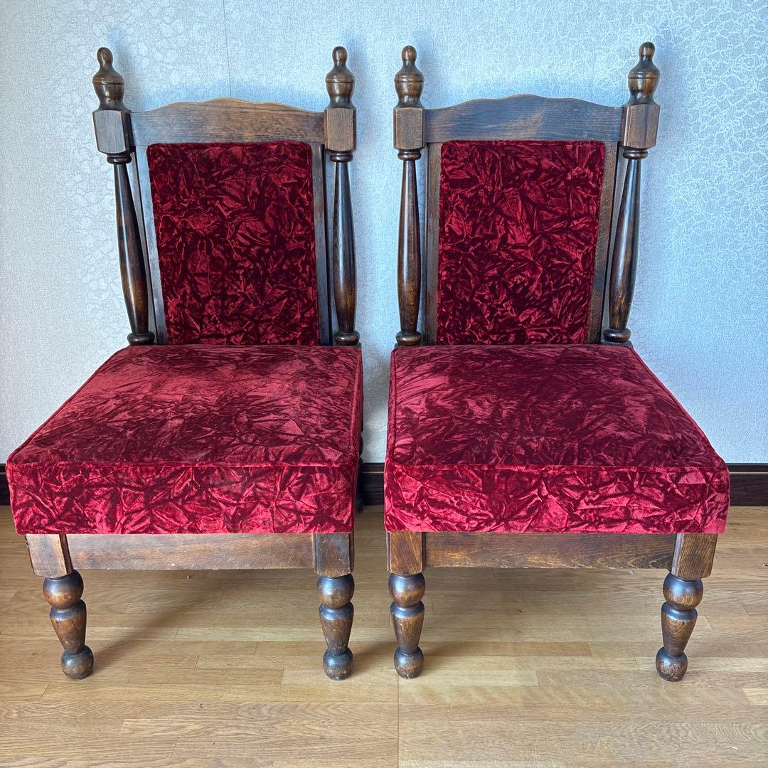 昭和レトロ　アンティーク調チェア ベルベット 赤 椅子　2脚セット