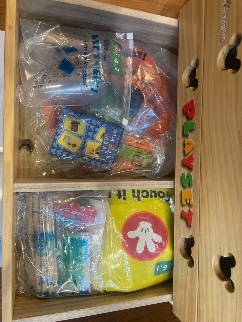 DWE Let's Play! セット