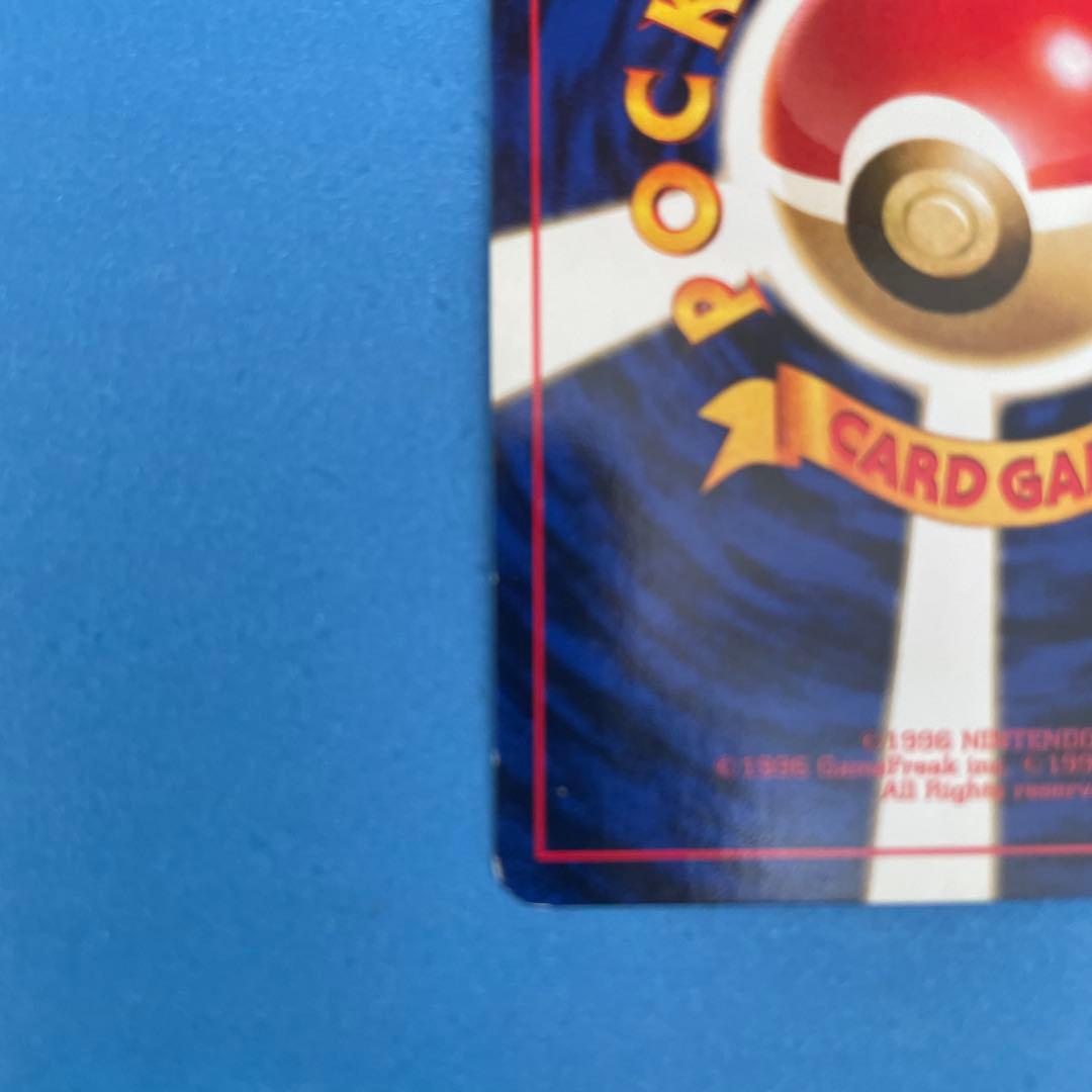 R団のサンダー ★ ジム拡張第2弾 闇からの