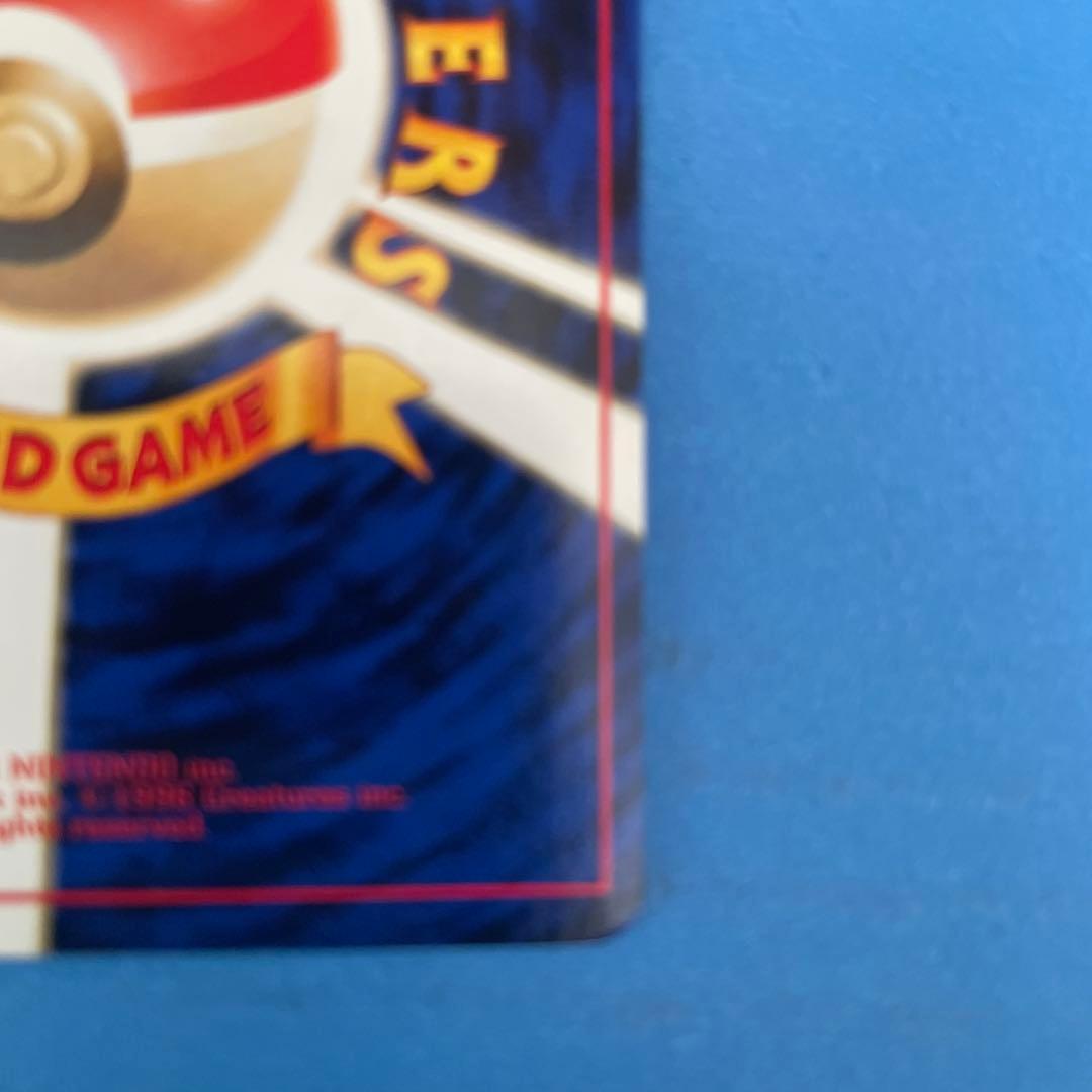 R団のサンダー ★ ジム拡張第2弾 闇からの