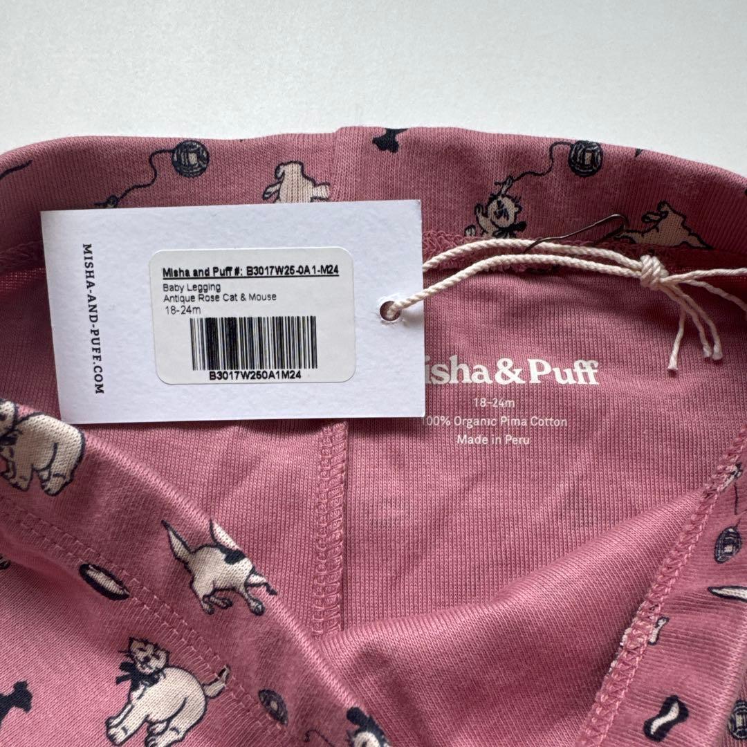 【新品】misha&puff Baby Legging 18-24m