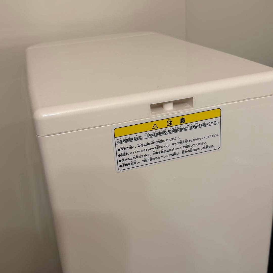 BANDAIガシャポンステーション　 ガチャガチャ ガシャステ カプステ　本体