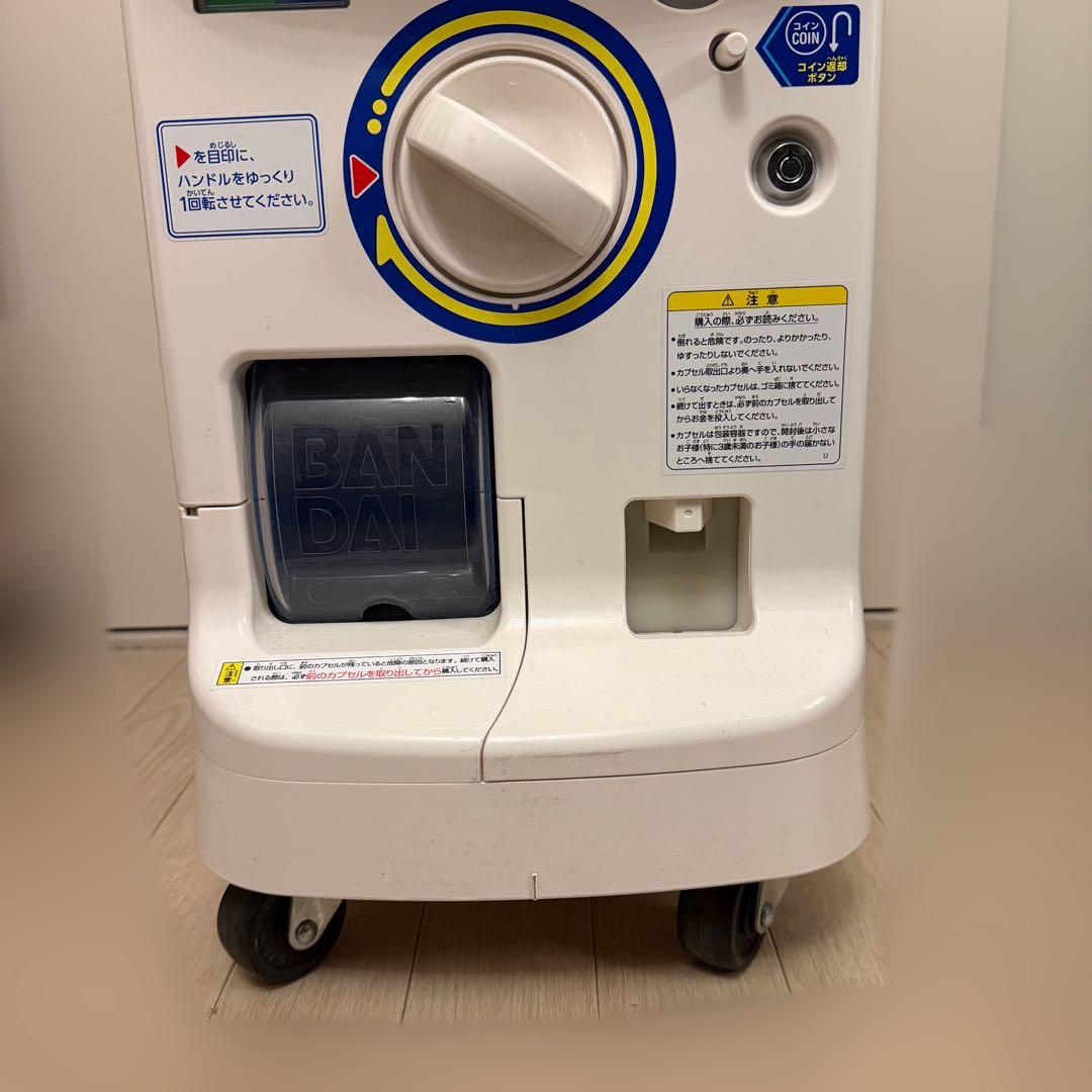 BANDAIガシャポンステーション　 ガチャガチャ ガシャステ カプステ　本体