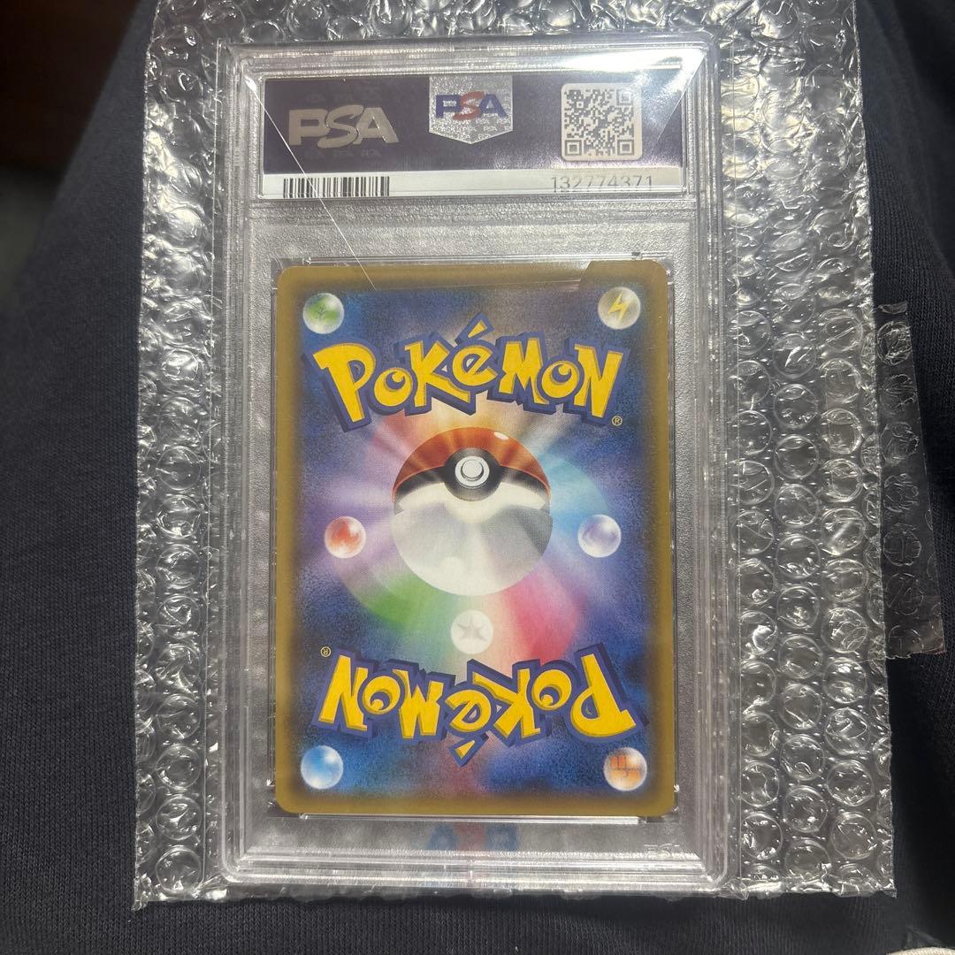 【PSA10】ポケモンカードゲーム タッグボルト ゲンガー＆ミミッキュ