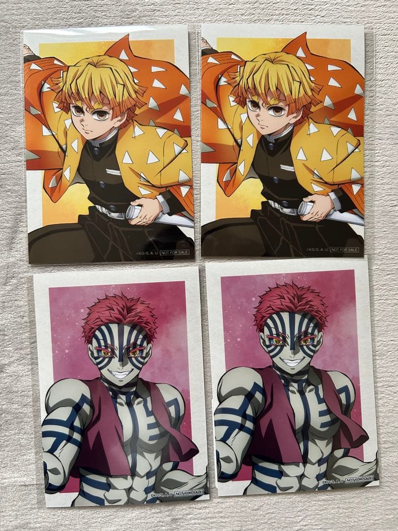 鬼滅の刃　アニプレックスオンラインくじ　まとめ売り