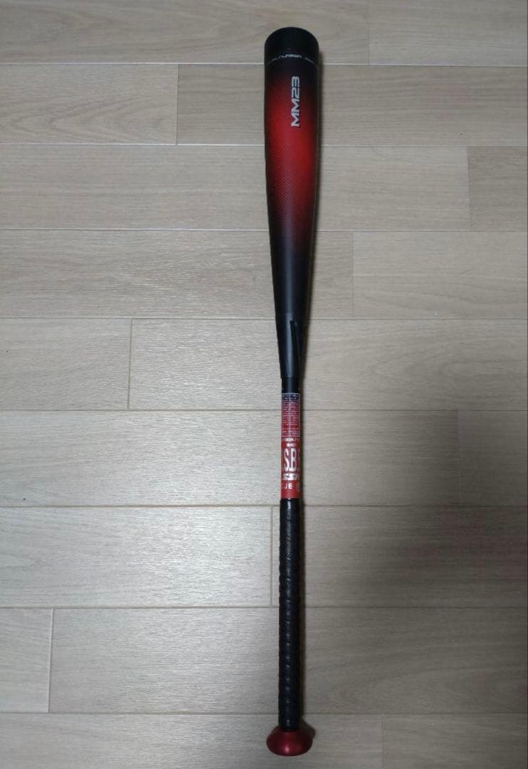 SSK MM23/83cm/美品