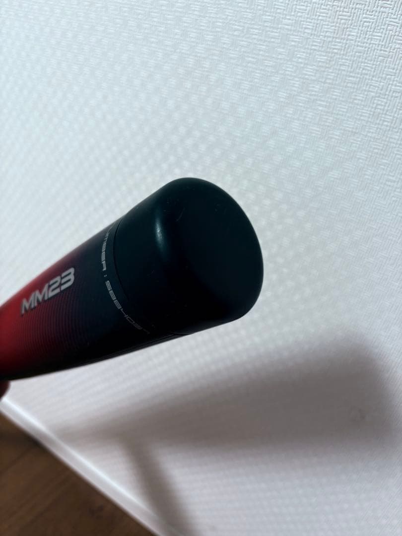 SSK MM23/83cm/美品