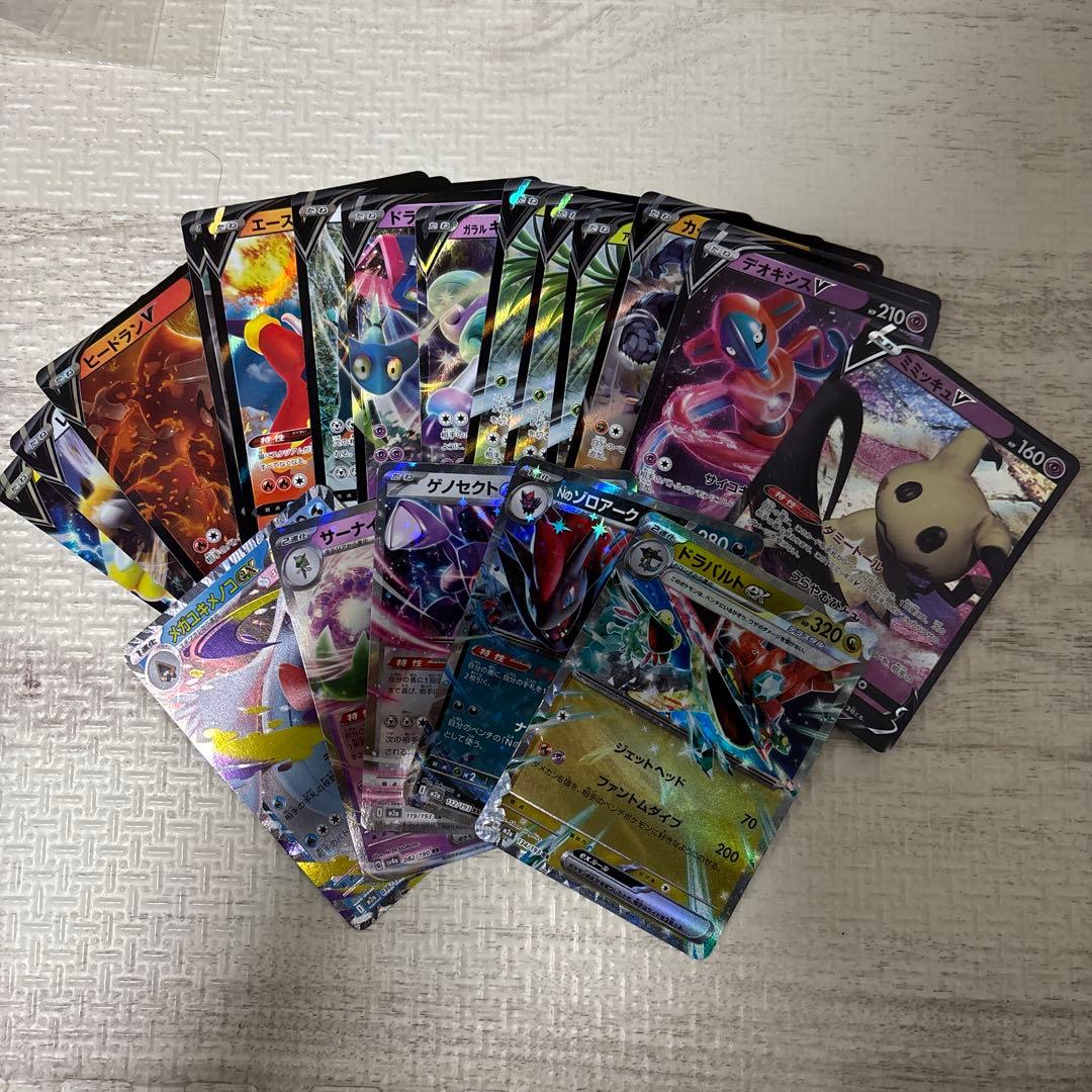 ポケモンカード　RR　以上　約190〜200枚(V含む)　まとめ売り