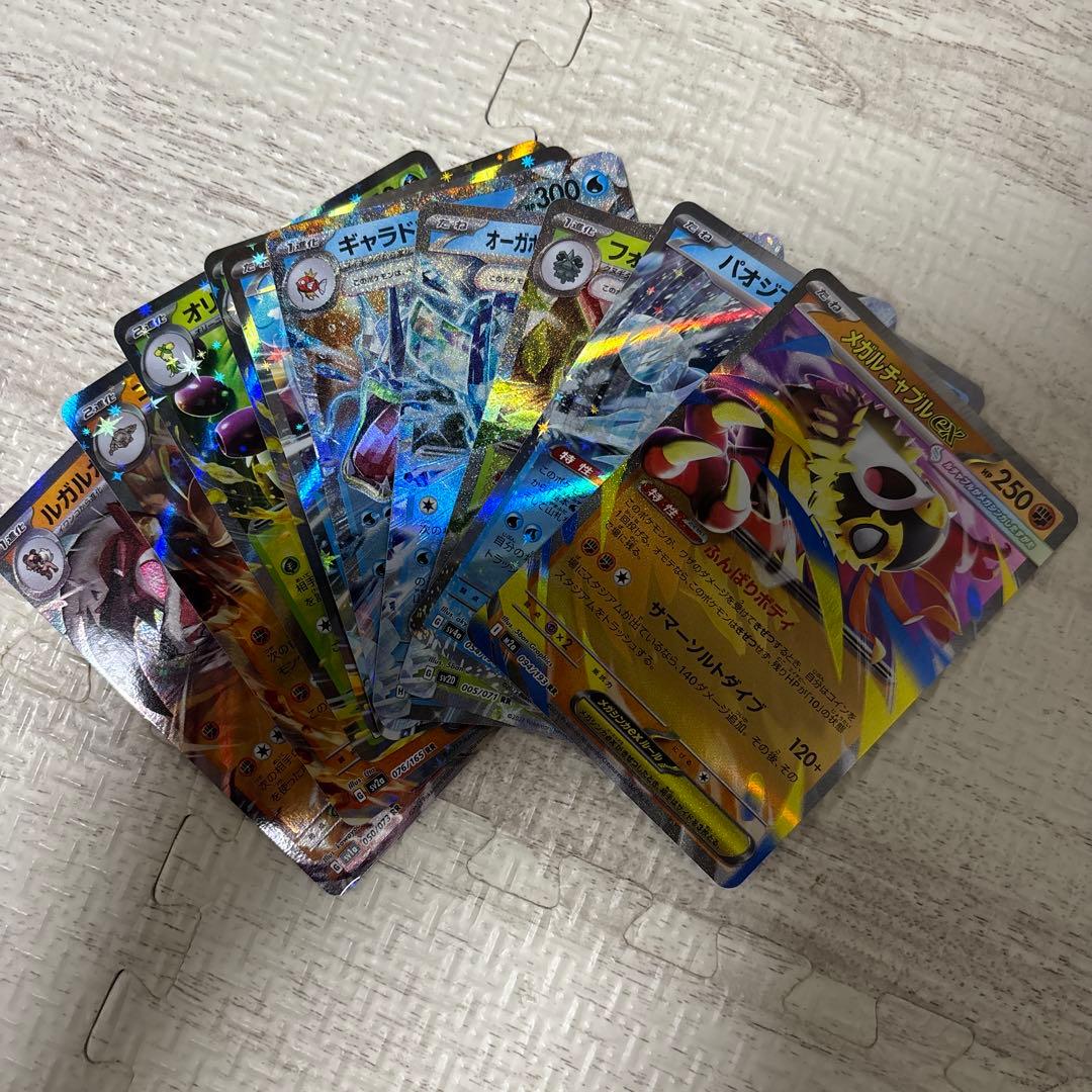 ポケモンカード　RR　以上　約190〜200枚(V含む)　まとめ売り