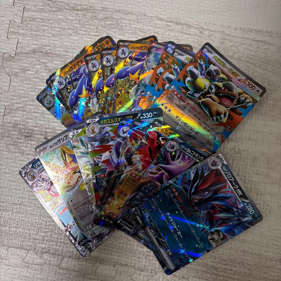 ポケモンカード　RR　以上　約190〜200枚(V含む)　まとめ売り