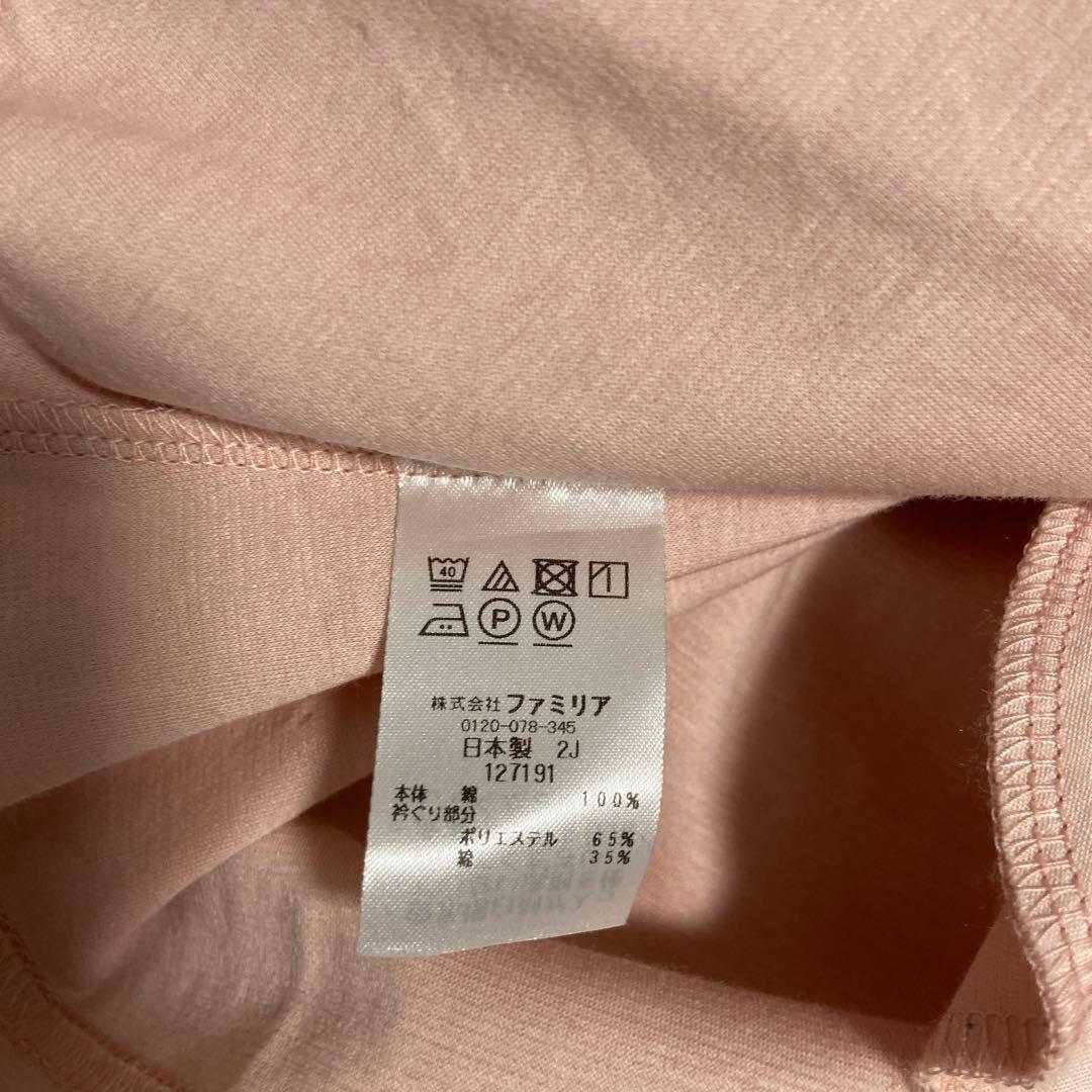 ファミリア　犬刺繍入りピンク長袖ワンピース　90サイズ