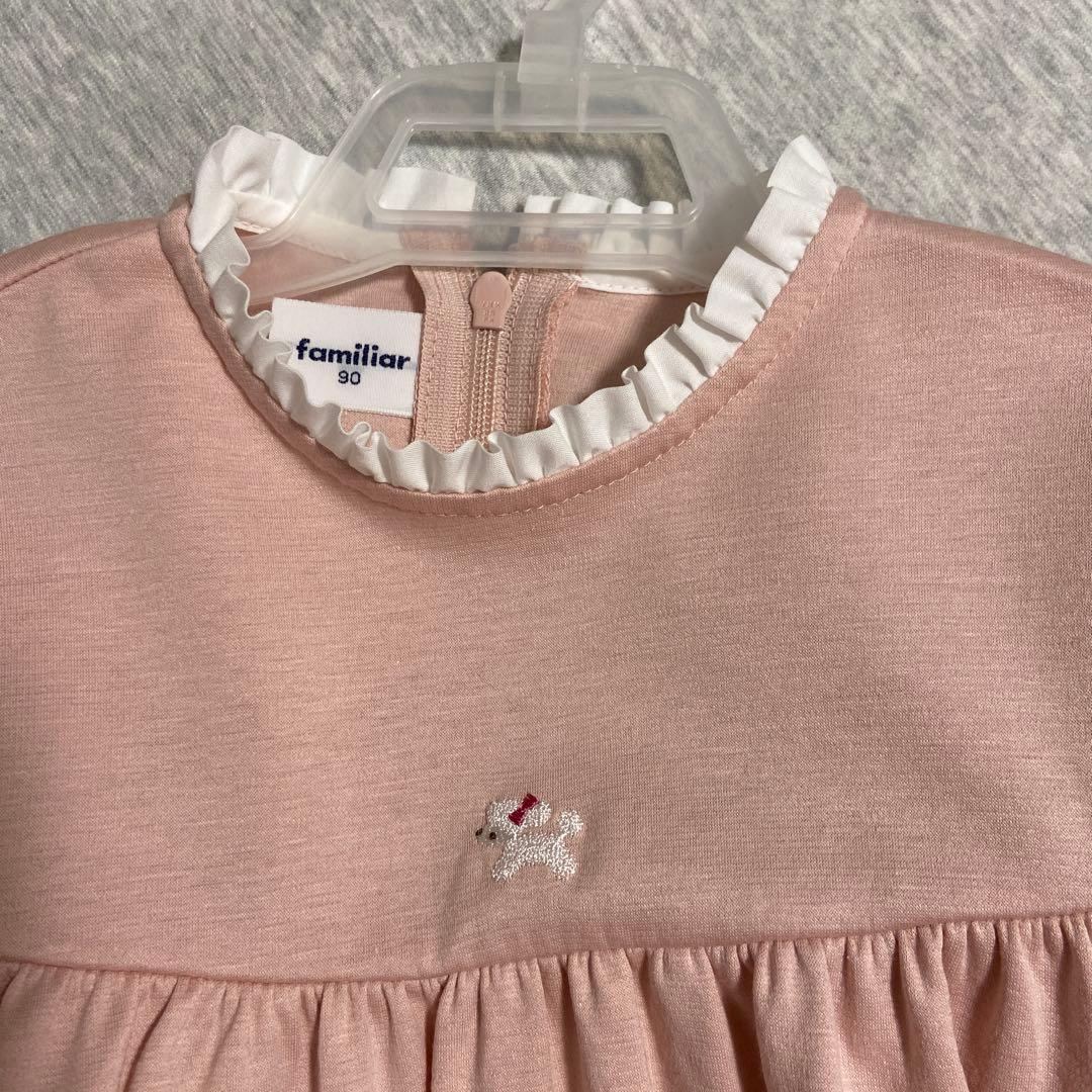 ファミリア　犬刺繍入りピンク長袖ワンピース　90サイズ