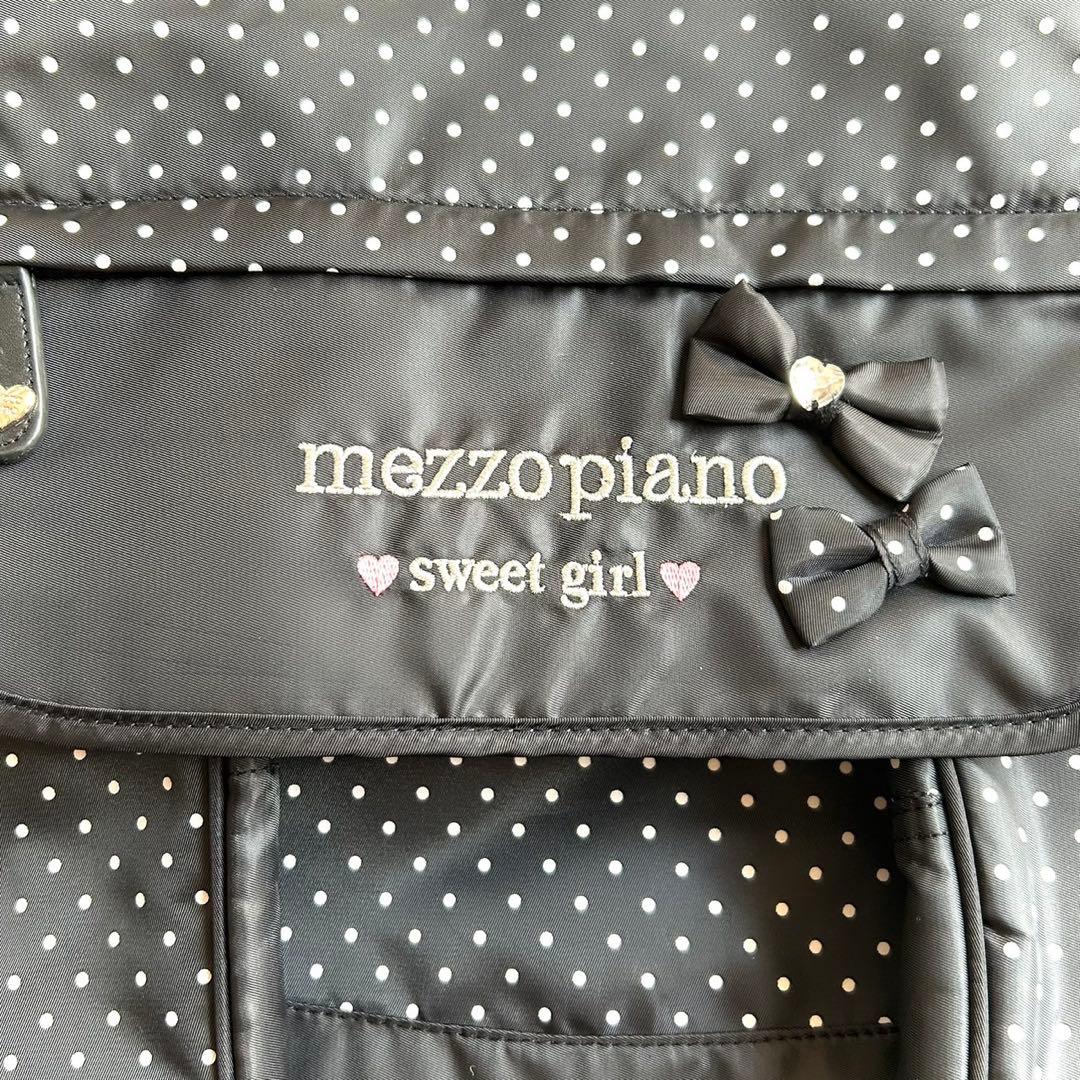 極美品　メゾピアノ　mezzo piano 大型　リュック　ほぼ未使用　修学旅行