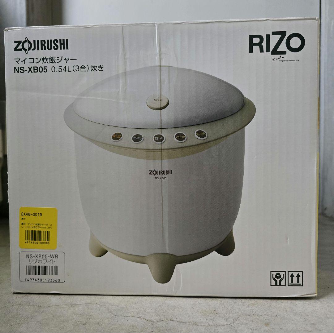 ZOJIRUSHI 象印 炊飯器 RIZO ホワイト デザイン家電