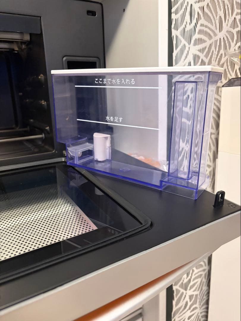 フォーマック ニューグランシェフ スチームオーブン KG-340