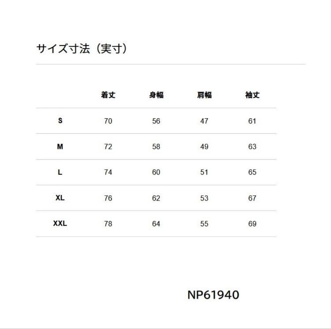 THE NORTH FACE NP61940 スクープジャケット
